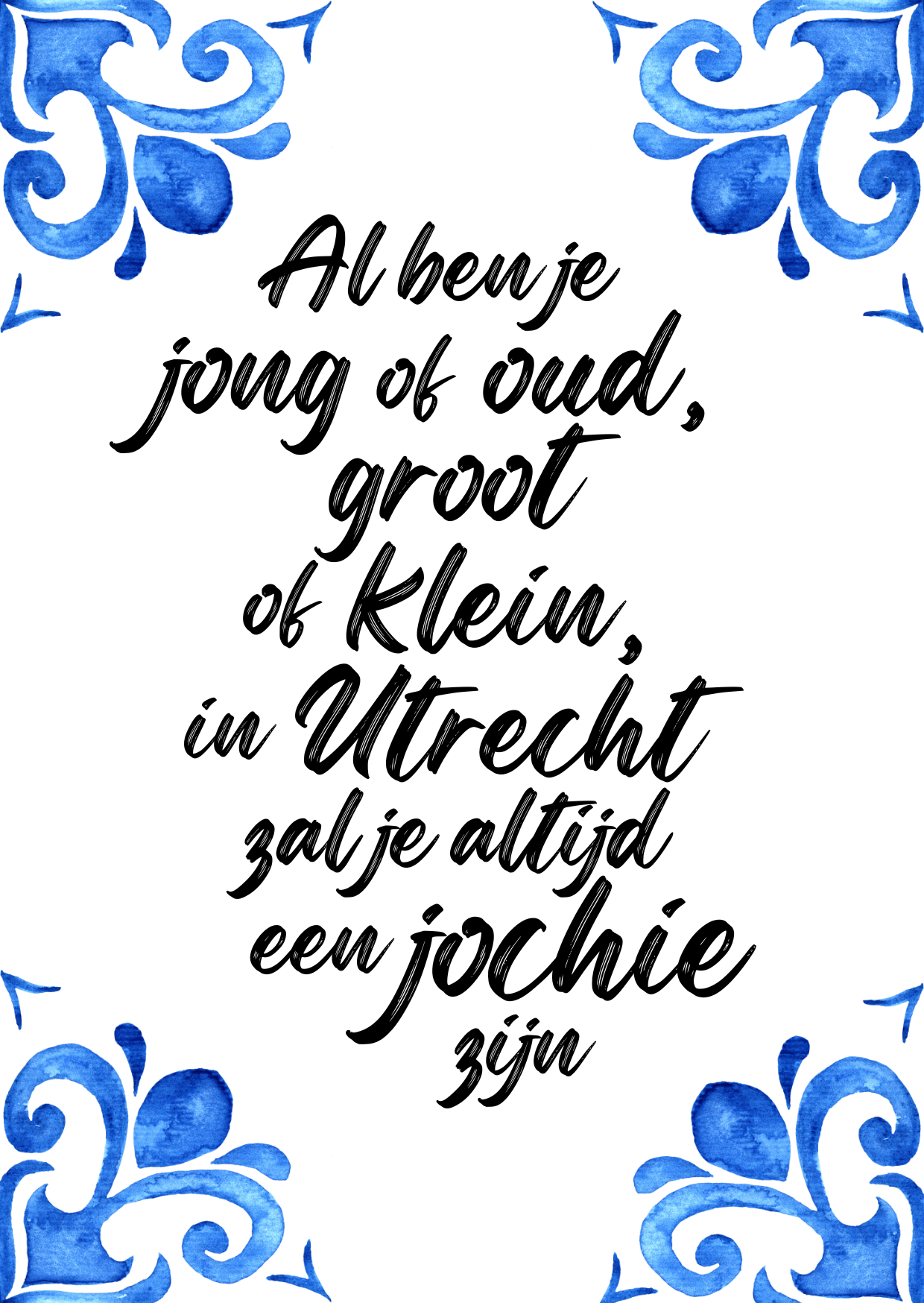 Afbeelding van Jochie ansichtkaart